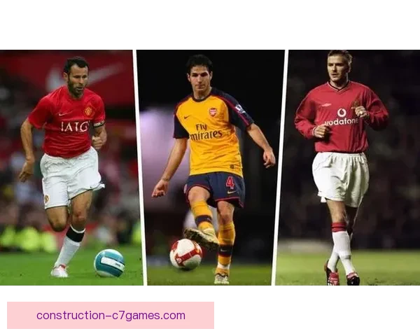 北京足球联赛助攻榜背后的战术演变与球员表现全解析